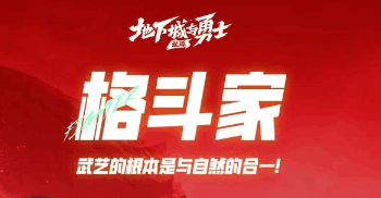 2025dnf公益服发布网实测：倍攻手镯+5倍伤害是真是假？